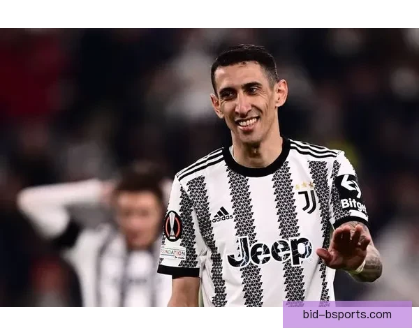 迪马利亚以自由身加盟尤文图斯签约一年助力球队新赛季冲击